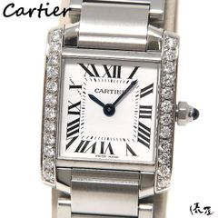 【ダイヤベゼル】カルティエ タンクフランセーズ SM 極美品 レディース Cartier 時計 腕時計 中古【送料無料】