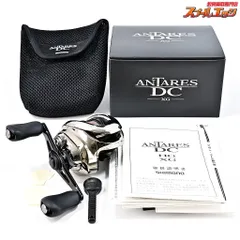 21アンタレスDC XG LH｜＠ベリーネット 日本最大新品中古釣具WEB