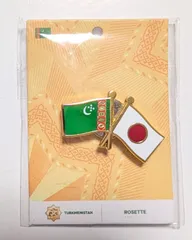 大阪関西万博2025 ブラジルパビリオンピンバッジ非売品　アイルトン・セナ値下げ 2025年最新】大阪万博 ピンバッチの人気アイテム - メルカリ