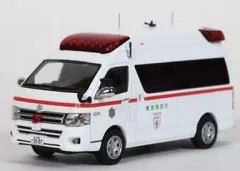 2025年最新】43 カーネル 消防車の人気アイテム - メルカリ