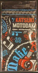 7MEN侍 円盤 Amazon.co.jp: 7MEN侍 円盤 and JOY ブルーレイ : 家電＆カメラ