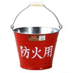 Item thumbnail for item e08180b2-069b-4693-bfb5-a534c7904d4d