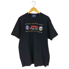 Paris Saint-Germain - パリサンジェルマン  ガンバ大阪  ジャパンツアー  Tシャツ パリサンジェルマン（PSG） ジャパンツアー2022 記念Tシャツ