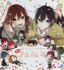 ホリミヤ　月刊Gファンタジー 全サ　描き下ろし複製サイン色紙　27周年 紙製品 萩原ダイスケ先生イラスト 描き下ろし複製サイン色紙