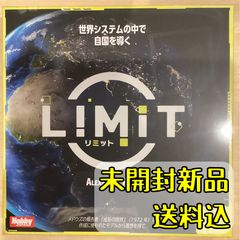 クランク！カタコンベ 日本語版 【ボードゲーム】 - メルカリ