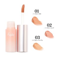 Fujiko フジコ オートマチックシャドウ アイシャドウ アイメイク プライマー シルキーマット ハーモニー モカ ピンク ベージュ PRIMER プチプラ コスメ 春メイク 化粧品