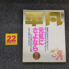 ちはやふる 1〜42巻セット 美品】ちはやふる 1～42巻 - メルカリ