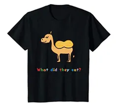 2024年最新】ラクダtシャツの人気アイテム - メルカリ