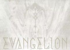 [중고]애니메이션 무크 ≪애니메이션·만화계 서적≫ EVANGELION exhibition 도록
