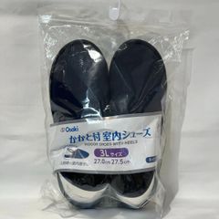 かかと付 室内シューズ ネイビー 3L　(27.0～27.5㎝)