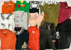 S45◇ カステルバジャックスポーツ カステルバジャック メンズ おまとめ 13点 パーカー ポロシャツ
