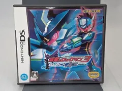 ニンテンドーDS 流星のロックマン3 ブラックエｰス