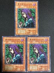 DD DDD 25thシークレット クォーターセンチュリー クオシク シク