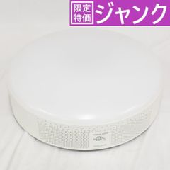 popin Aladdin リモコン付き ドット抜け、白飛びなし - メルカリ