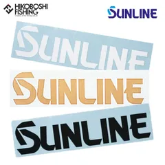 サンライン ステッカー 大 3色 ST-4005~4007 SUNLINE sticker