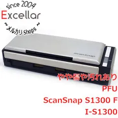 2023年最新】scansnap 中古の人気アイテム - メルカリ