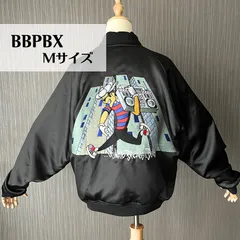 2024年最新】bbpbx スタジャンの人気アイテム - メルカリ