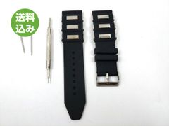 時計バンド（ラバー・ナイロンベルト）