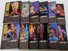 コブラ COBRA 1〜12巻完結全巻セット 寺沢武一 文庫版！ - メルカリ