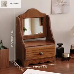 2025年最新】姫鏡台の人気アイテム - メルカリ