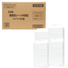 Item thumbnail for item 93c2a5e6-91ad-460d-93d7-95f99a9f8b1f