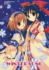 2026年最新】七瀬葵の人気アイテム - メルカリ