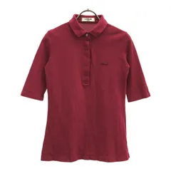 2025年最新】LACOSTE 割引オプション：割引対象商品の人気