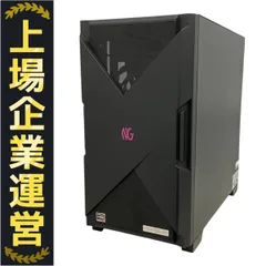 2025年最新】ryzen ジャンクの人気アイテム - メルカリ