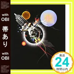 2025年最新】アリス九號将の人気アイテム - メルカリ