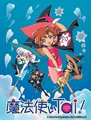 2025年最新】魔法使いTai dvdの人気アイテム - メルカリ