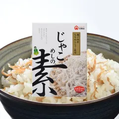 じゃこめしの素（2合用）