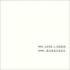 平井大　サイン付き　CD・DVDセット　まとめ売り 平井 大 本人直筆タイトル・サイン入り豪華ライブBlu-ray BOX