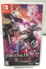 2025年最新】ファイアーエムブレム無双 風花雪月 switchの人気