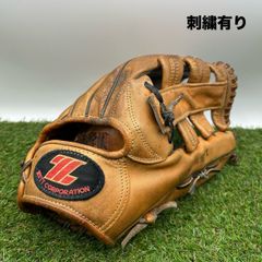 ゼット渡辺硬式グローブ ZPG5 ダイナゼット DYNAZETT ゼット ダイナゼット 一般硬式用グローブ