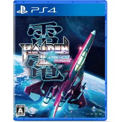 雷電III×MIKADO MANIAX PS4 Play Station4 ゲームソフト JAN:4562252050425 ≡A3018