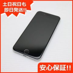 新品同様 SIMフリー iPhone SE 第2世代 64GB ホワイト スマホ 白ロム  土日祝発送OK 04000