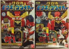 タカラ ガンガンアドベンチャー TV シューティング PlugIt! - メルカリ