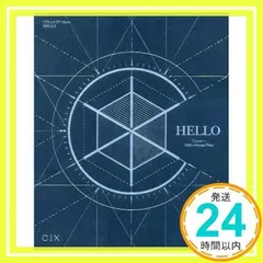 2025年最新】CIX - HELLOの人気アイテム - メルカリ