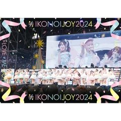 イコノイジョイ2024 DVD イコラブ ノイミー ニアジョイ - メルカリ