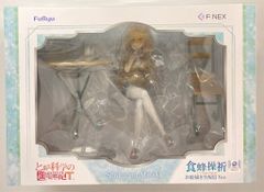 MAXTOY アカネくんの怪獣工房 ベノラ ゴールド 墓場の画廊 MAXTOY アカネくんの怪獣工房 ベノラ ゴールド 墓場の画廊