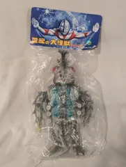2025年最新】マーミット 世紀の大怪獣の人気アイテム - メルカリ