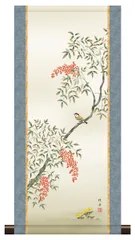 2025年最新】福寿 掛軸の人気アイテム - メルカリ