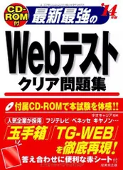 2023年最新】クリアネオの人気アイテム - メルカリ