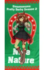 【中古】雑貨 ナイスネイチャ バスタオル 「ウマ娘 プリティーダービー Season 2×しまむら」のサムネイル
