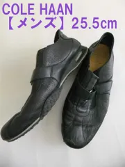 メンズ コールハーン エスタディオツー レザーシューズ スニーカー ブラック サイズ8 1/2（25.5cm)