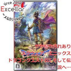 ドラクエ3 リメイク switch 中古美品 ドラゴンクエスト スイッチ 中古即納】[Switch]DRAGON QUEST III(ドラゴンクエスト3