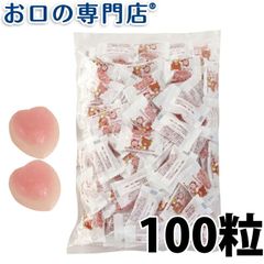 リラックマ キシリトールグミ いちごヨーグルト風味 100粒入