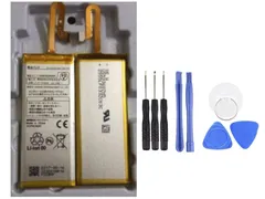 送料無料 国内発送 純正同等新品 Huawei Speed Wi-Fi NEXT W04 バッテリー HB603689EBW HWD35 携帯電話のバッテリー  電池パック交換 内蔵battery 両面テープ 修理工具付き PSE認証済製品