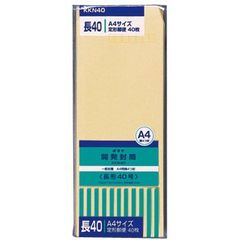 Item thumbnail for item e9ff164a-59ae-439b-958f-fd35a0965e8e