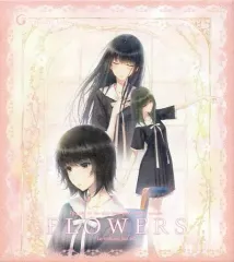 2025年最新】白羽蘇芳の人気アイテム - メルカリ